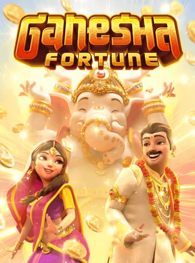 IPL cricket betting game cover